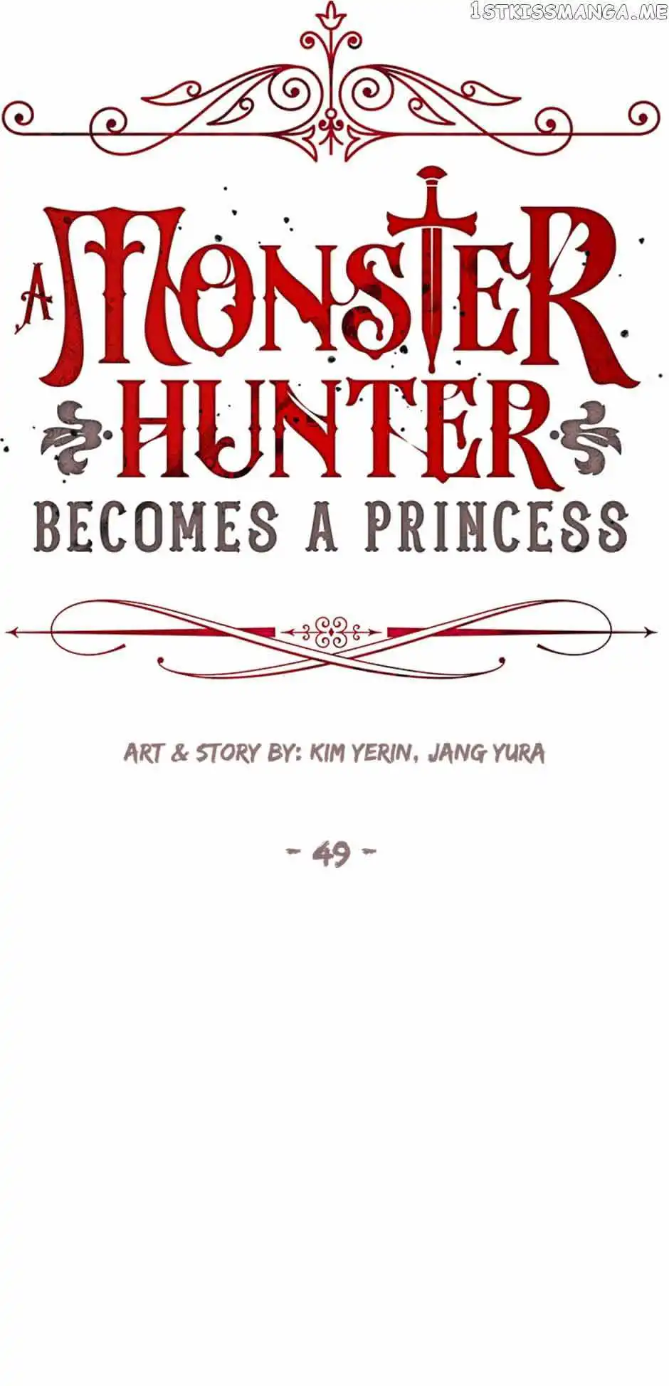 I'm a Killer but I'm Thinking of Living as a Princess Chapter 49 8